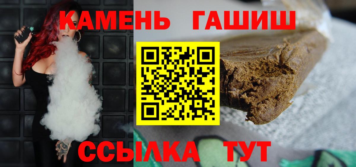 КОКАИН Асбест