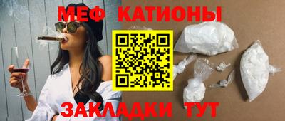 дистиллят марихуана Анапа