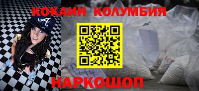 ешки Анжеро-Судженск