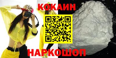jwh Ярославль