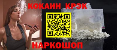 jwh Ярославль