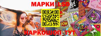 дистиллят марихуана Анапа
