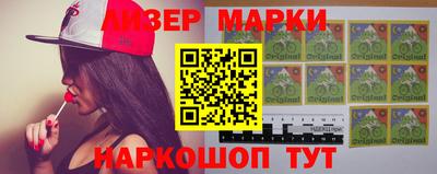 ешки Анжеро-Судженск