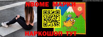 ешки Анжеро-Судженск