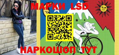 ешки Анжеро-Судженск