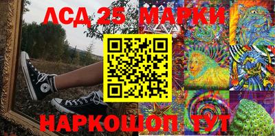 ешки Анжеро-Судженск