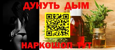 ешки Анжеро-Судженск