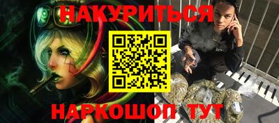ешки Анжеро-Судженск