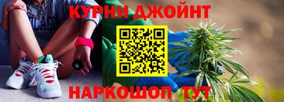 индика Ангарск