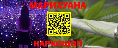 индика Ангарск