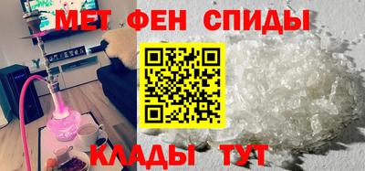 дистиллят марихуана Анапа