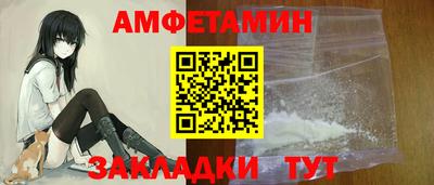 дистиллят марихуана Анапа