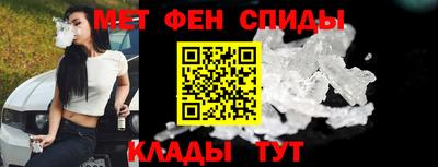 ешки Анжеро-Судженск