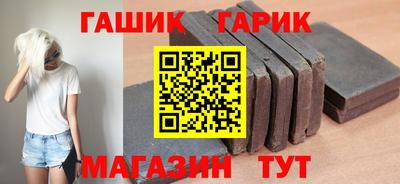 дистиллят марихуана Анапа