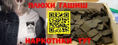 ешки Анжеро-Судженск
